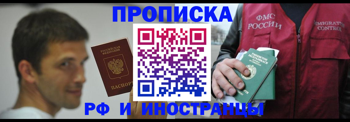 форма 3 в Тольятти