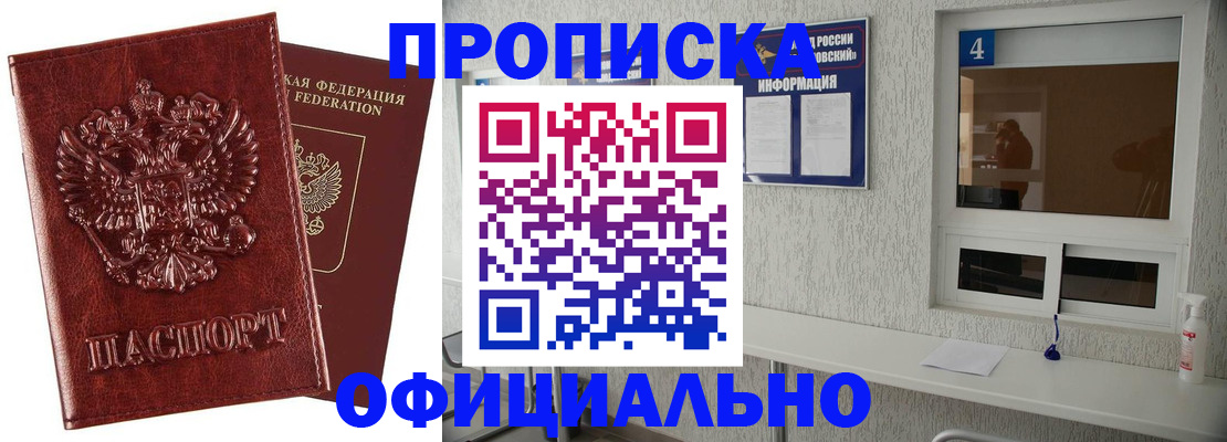 форма 3 в Тольятти